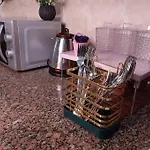 Yacobian Apartment